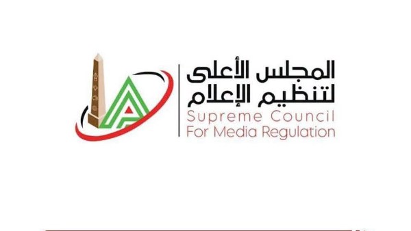 الأعلى للإعلام: وقف بث “عين الشعب” على قناة “الشمس” ومنع عماد الشرقاوي