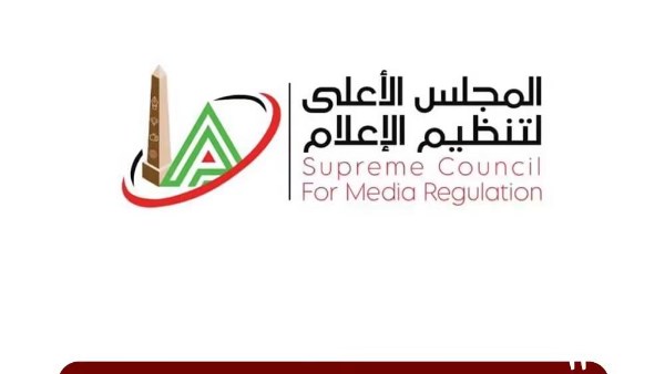 قرار عاجل من المجلس الأعلى للإعلام بسبب برنامج كريم حسن شحاتة| تفاصيل