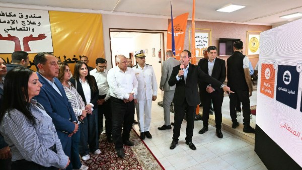 رئيس الوزراء يتفقد “مركز العزيمة” التابع لصندوق مكافحة وعلاج الإدمان والتعاطي بمطروح