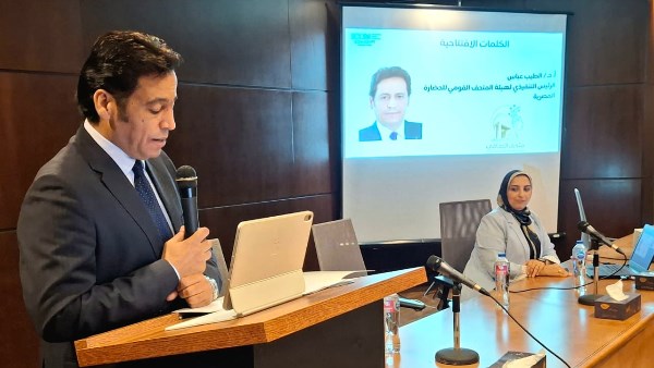 متحف الحضارة يستضيف فعالية كيف نبني مساحات أكثر إنسانية | صور