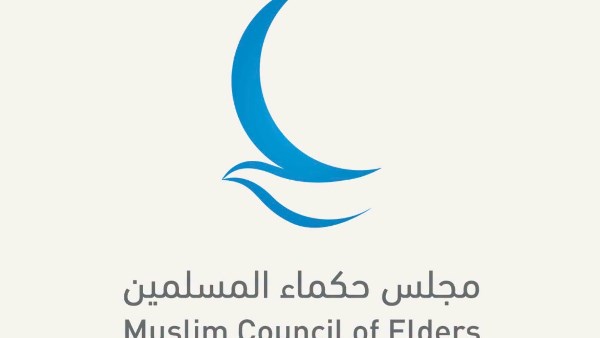 مجلس حكماء المسلمين يعزِّي زيمبابوي في ضحايا حادث غرق عبَّارة ركاب في بحيرة كاريبا