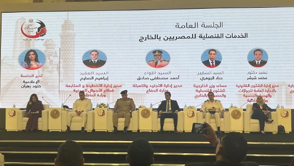الخارجية : افتتاح مكاتب تصديق فى مطروح وأسوان ونادي هليوبوليس