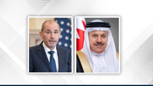 وزيرا خارجية البحرين والأردن يبحثان تطورات الأوضاع الإقليمية