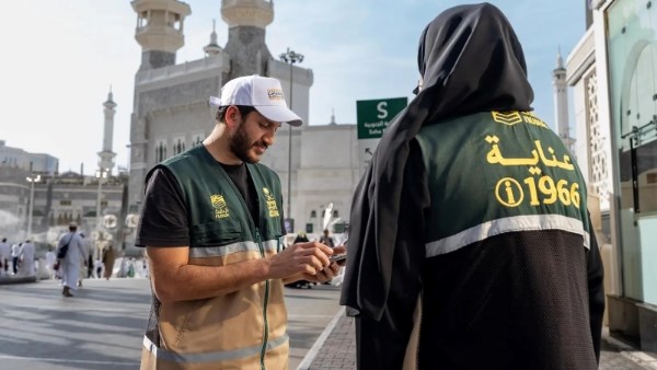 مركز العناية بضيوف الرحمن يقدم خدماته بـ 11 لغة على مدار الساعة