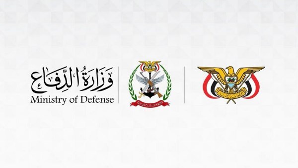 الدفاع اليمنية : سنرد على عدوان الحوثيين في الزمان والمكان المناسبين
