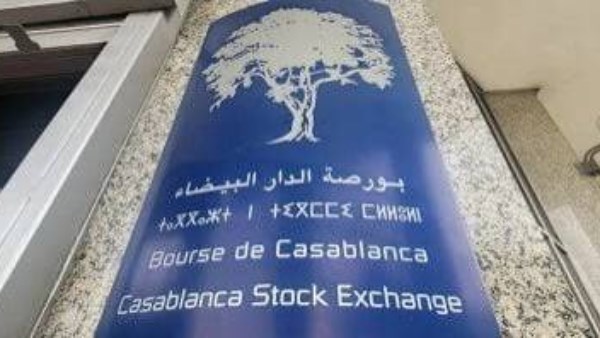 بورصة الدار البيضاء تنهي تداولات اليوم على وقع الأحمر