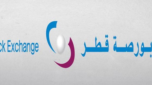مؤشر بورصة قطر يغلق تداولاته منخفضا بـ 1.52 في المائة