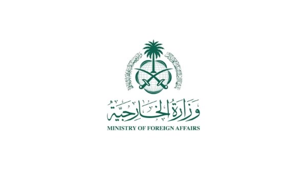 السعودية تدين الغارات الإسرائيلية على مطار أبو الظهور العسكري في سوريا