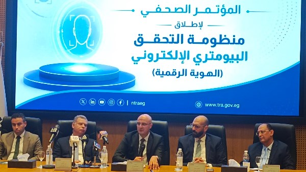 تنظيم الاتصالات: 23 ألف شكوى بشأن خطوط محمول سُجلت ببيانات مواطنين دون علمهم