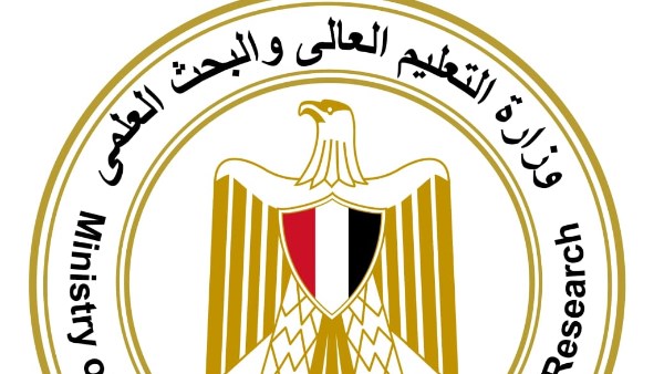 التعليم العالي: بدء إجراءات قبول وتسجيل رغبات طلاب مدارس STEM بالتنسيق 24 أغسطس