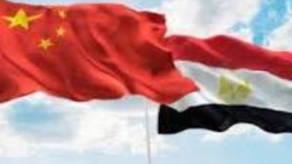 مصر والصين.. تحالف اقتصادي في قلب التحولات الإقليمية وتعزيز التعاون والإستثمار