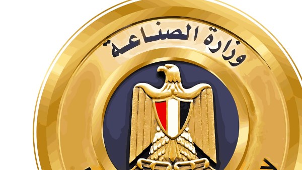 الصناعة تدعو المصانع للتسجيل بمنظومة دعم المصنعين للاستفادة من الخدمات الرقمية وتقديم الشكاوى