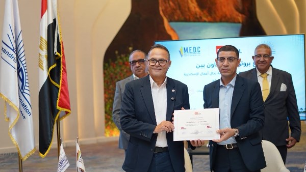 جمعية رجال الأعمال بالإسكندرية وIBDL تدعمان رأس المال البشري بالتعليم التنفيذي