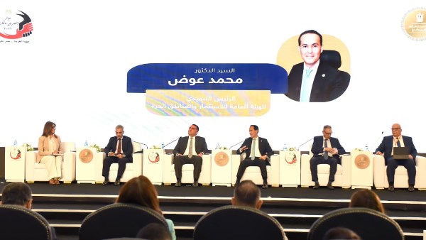 محمد عوض: نعمل على توفير منظومة متكاملة لدعم المستثمرين المصريين بالخارج