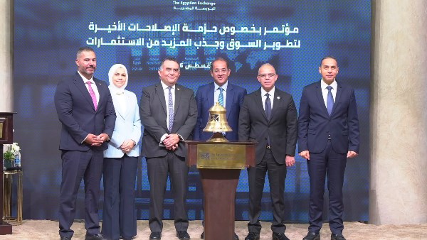 الرقابة المالية : إصدار الإطار التنظيمي لـ الشورت سيلينج قريبًا لتنويع المسارات الاستثمارية