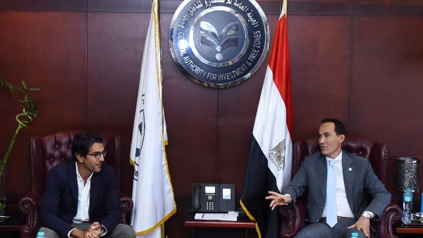 هيئة الاستثمار: نستهدف تعزيز اندماج مصر في سلاسل الإمداد العالمية