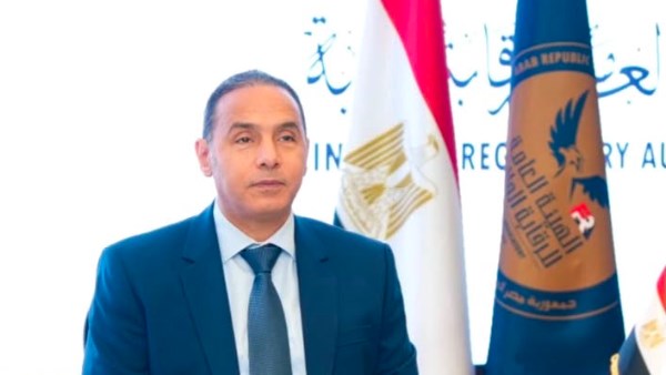 الرقابة المالية تطلق الإطار التنظيمي الجديد لآلية بيع الأوراق المقترضة