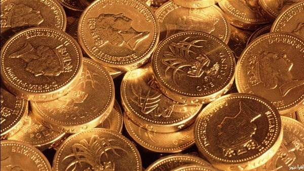 سعر الجنيه الذهب في مصر اليوم الأحد