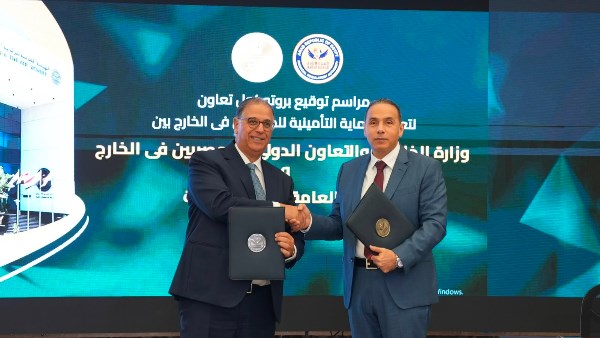إصدار 37 ألف وثيقة تأمين للمصريين بالخارج منذ تطويرها وتوسيع تغطياتها بداية أغسطس الجاري