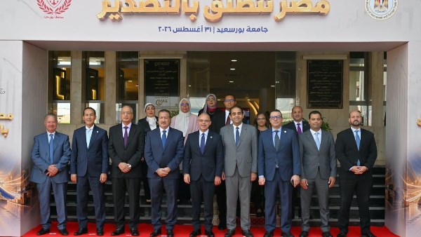 الاستثمار: مصر تنطلق بالتصدير تجوب المحافظات لتوسيع قاعدة الشركات المصدرة