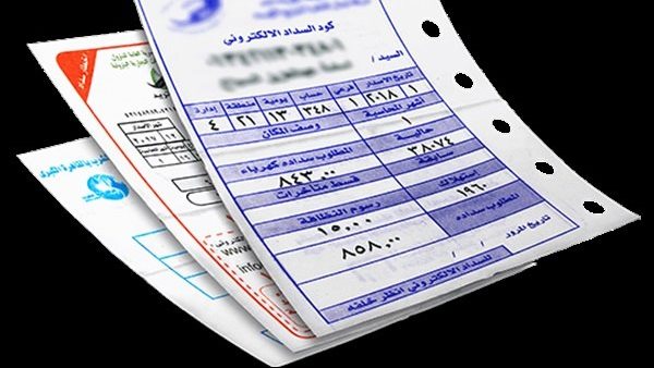 بعد التوجيهات الرئاسية.. تسهيلات في سداد فواتير الكهرباء
