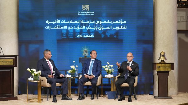 رسائل قوية لدعم الاستثمار.. الحكومة: سوق المال المصري يدخل مرحلة جديدة من النمو