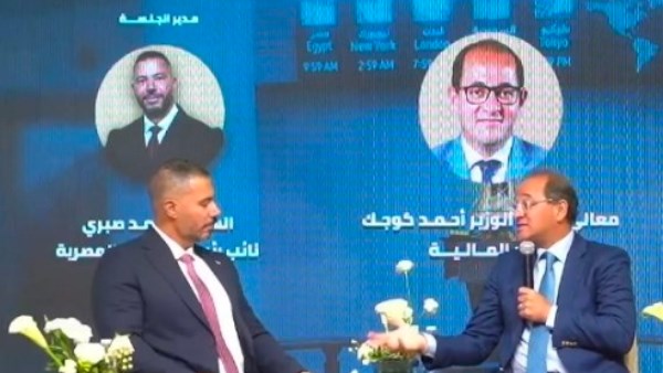 وزير المالية: الحكومة تستعد لمرحلة ما بعد صندوق النقد.. ورؤية اقتصادية متكاملة قيد الإعداد لتعزيز الاستثمار