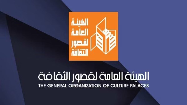 قصور الثقافة تشارك في معرض السويس الرابع للكتاب بـ250 عنوانا وبرنامج فني عبر المسرح المتنقل