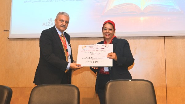 مكتبة مصر العامة تحصد ثلاث جوائز وتكريمًا خاصًا خلال المؤتمر السنوي للجمعية المصرية للمعلومات والمكتبات