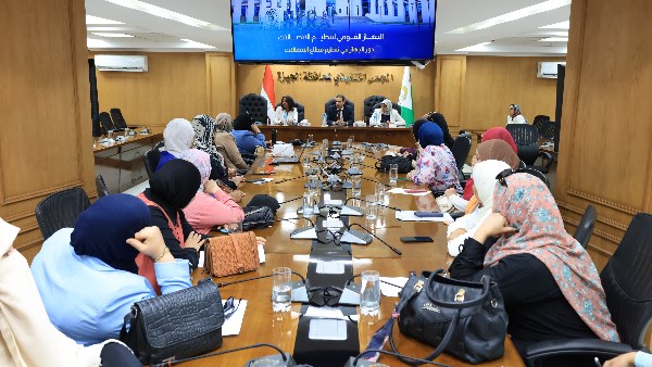 محافظة الجيزة تواصل نشر الوعي الرقمي بتنظيم ندوة حول الأمن السيبراني والاستخدام الآمن للإنترنت للمرأة وذوي الهمم