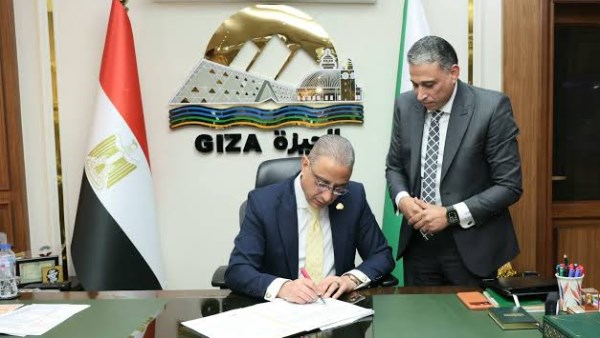بنسبة نجاح 80.37٪.. محافظ الجيزة يعتمد نتيجة الدور الثاني للشهادة الإعدادية