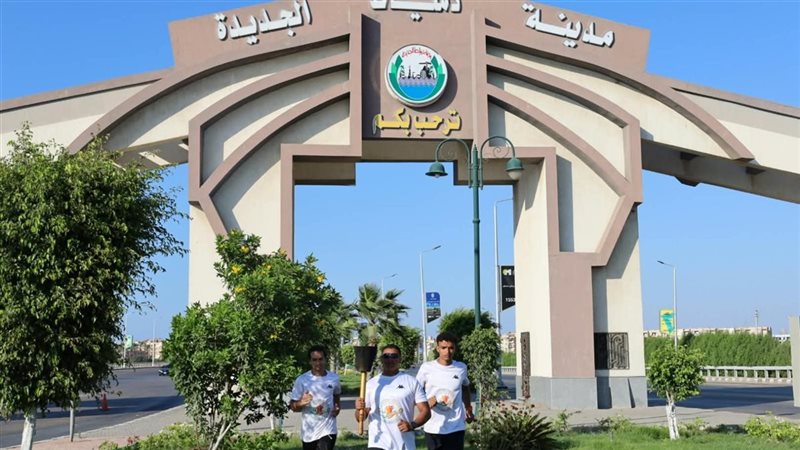 شعلة أسبوع شباب الجامعات الـ 14 تصل جامعة دمياط وتزور محطة «تحيا مصر 1»