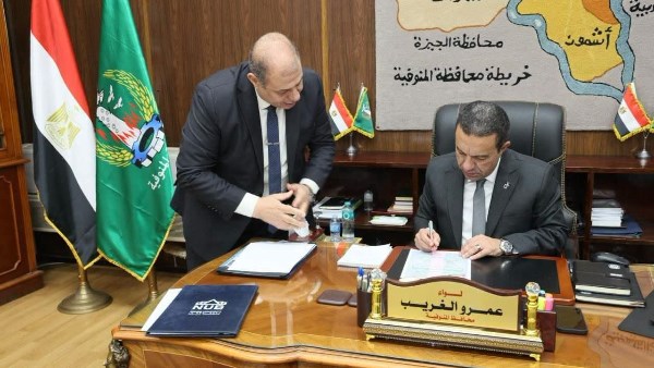 غدًا .. بدء تلقي تظلمات نتيجة الدور الثاني للشهادة الإعدادية في المنوفية