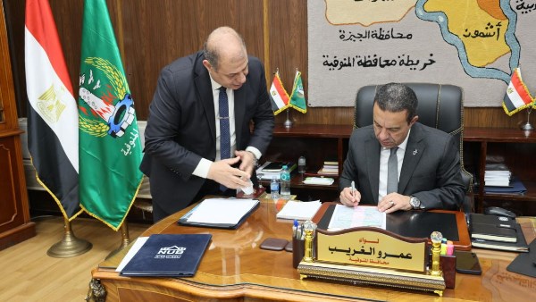 محافظ المنوفية يعتمد نتيجة الدور الثاني للشهادة الإعدادية بنسبة نجاح 89.58%