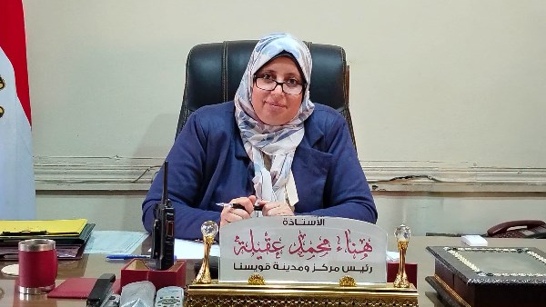اإحالة 2 من رؤساء الوحدات المحلية في المنوفية ومسؤولي شركة النظافة للتحقيق