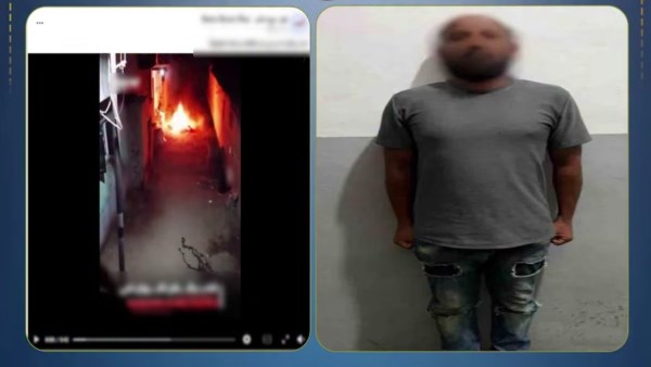 الداخلية تضبط شخصاً أضرم النار في متعلقات والدته بأشمون في المنوفية