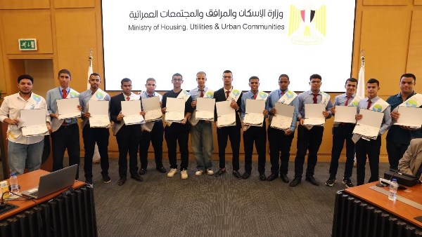 وزيرا الإسكان والعمل يكرمان أوائل طلاب مدرسة مياه الشرب بالمنوفية