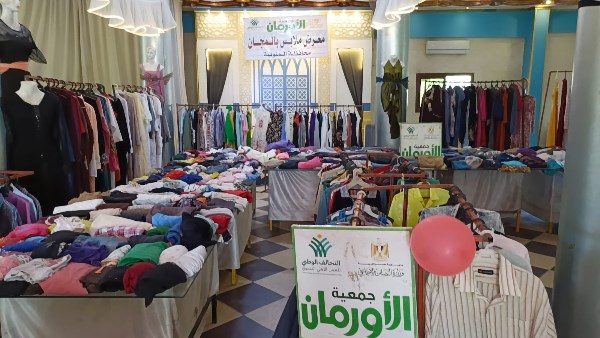 دعم الأسر الأولى بالرعاية بمعارض ملابس مجانية لـ 119,691 مواطن بقرى ومراكز المنوفية