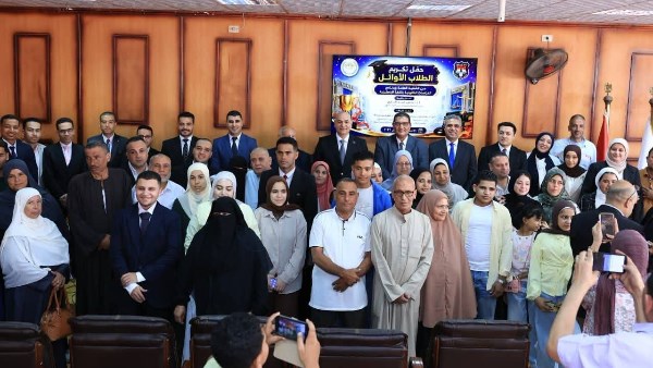 كلية حقوق جامعة السادات تحتفي بتكريم أوائل خريجيها لعام 2025 – 2026