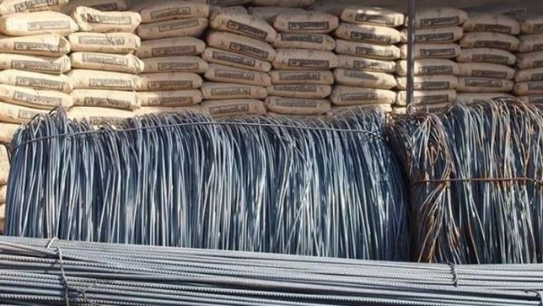 هيئة التنمية الصناعية تطرح 8 رخص لإنتاج البيليت بطاقة 2.8 مليون طن سنويًا