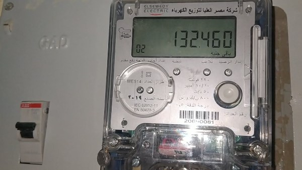 الكهرباء: نظام الشرائح يحقق الحماية الاجتماعية.. والدولة تتحمل 371 مليار جنيه كدعم