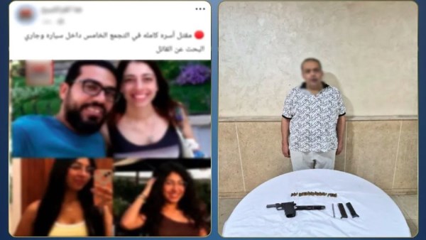 صديق العمر تحول إلى قاتل العائلة.. اعترافات مروعة في جريمة أسرة التجمع الخامس