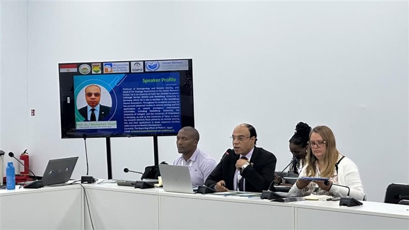 «الزراعة»: مصر تعزز مشاركتها في مؤتمر الأطراف لمكافحة التصحر COP17 بمنغوليا