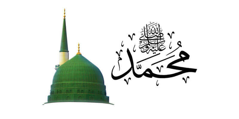 دعاء المهموم والمديون من سيدنا محمد .. ردده يرزقك الله من حيث لا تحتسب