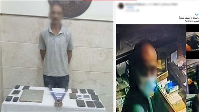 قص القفل واستولى على 15 هاتفا ولاب توب، سقوط لص محل صيانة في دمنهور