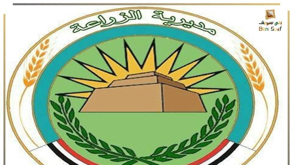 خلال شهر يوليو.. زراعة بني سويف تدعم ملفات المحاصيل الاستراتيجية والزراعات التعاقدية