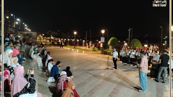 بالممشى السياحي لكورنيش بني سويف.. كوال أطفال الفيوم يُشارك في “شارع الفن”