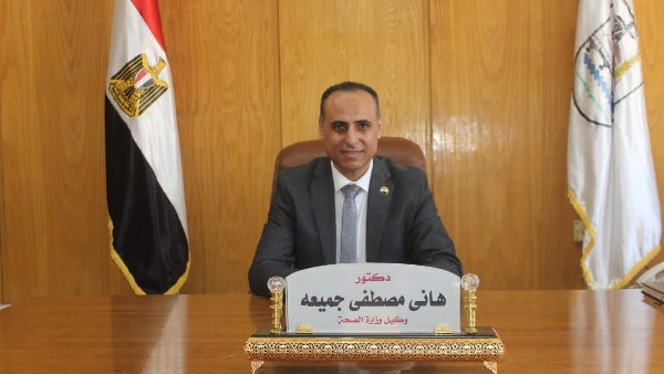 صحة بني سويف: طفرة في مستشفيات المحافظة واستحداث 65 خدمة طبية خلال عام