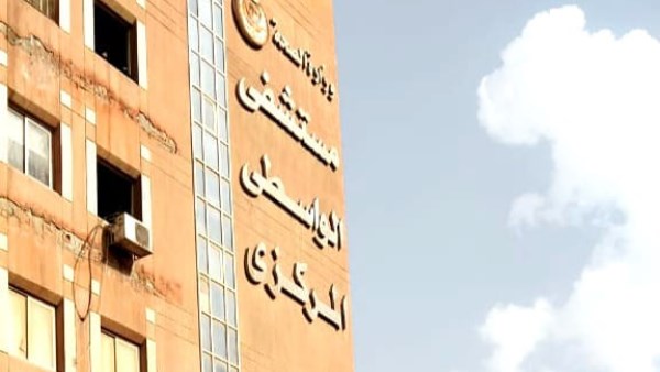 وكيل صحة بني سويف: إنقاذ أول حالة تسمم بحبة الغلة بمستشفى الواسطى