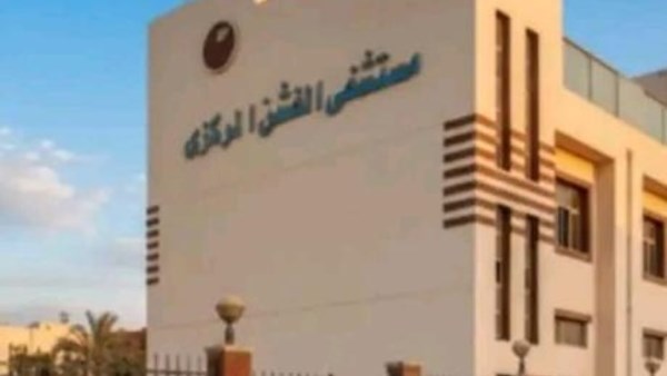 وكيل صحة بني سويف يشيد بفريق طبي نجح في إنقاذ طفلة من الاختناق بعد ابتلاع عملة معدنية